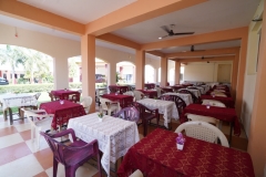 Canteen