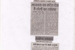 Media Coverage
