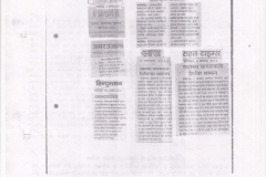 paper10