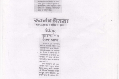 paper23