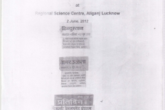 paper5