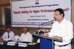 Upskilling Program